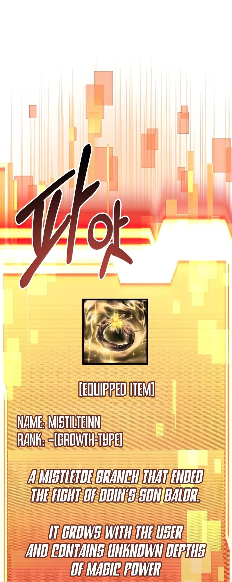 I Obtained A Mythic Item, Chapter 21 image 63